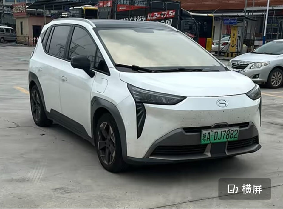 White electric vehicle