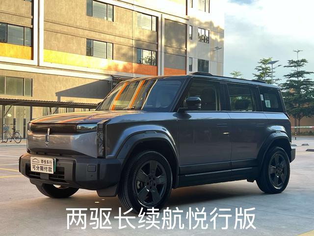 New 2025 ICAR V23 Arrival EV SUV LHD Electric Fashionable New Energy Vehicles Cars Chery ICar V23