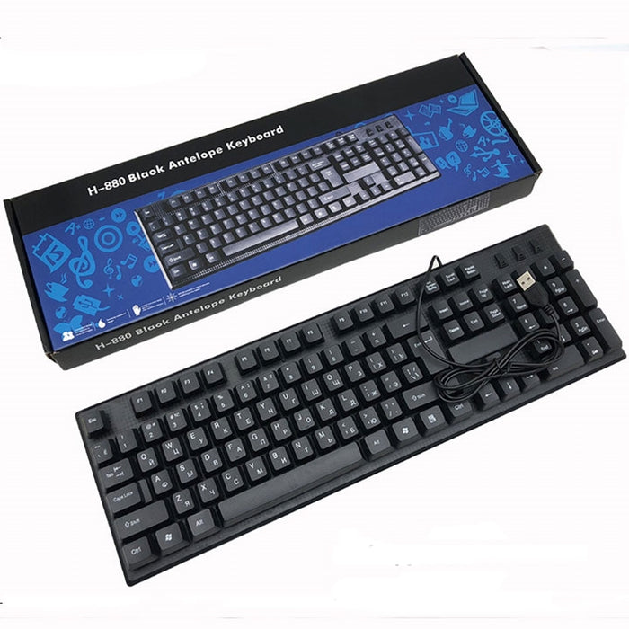 HP 880 Black antelope keyboard