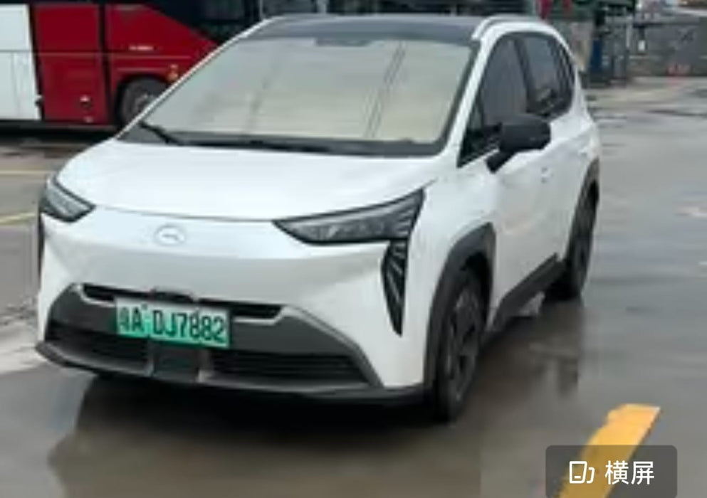 White electric vehicle