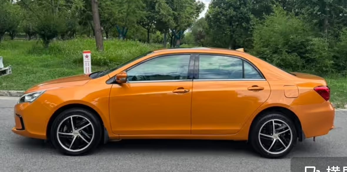 Orange BYD