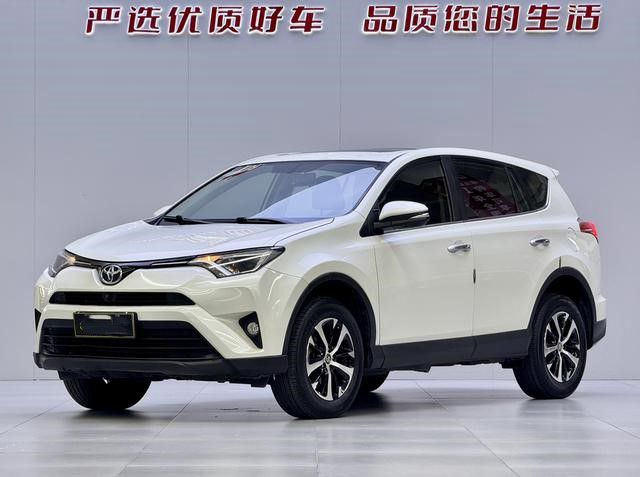 Toyota RAV4 2016 2.0L SUV essence CVT